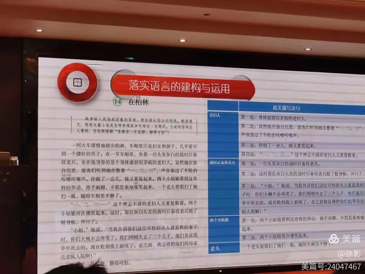 隔断红尘忠心职守金蛇狂舞懒羊毫是什么生肖,警惕虚假宣传-全面释义、解释与落实、构建解答解释落实