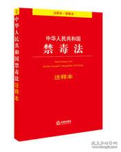 寒天飲水，冷暖自知 人生幾許會如意打一正确生肖的警惕虚假宣传-全面释义、全面解答解释落实