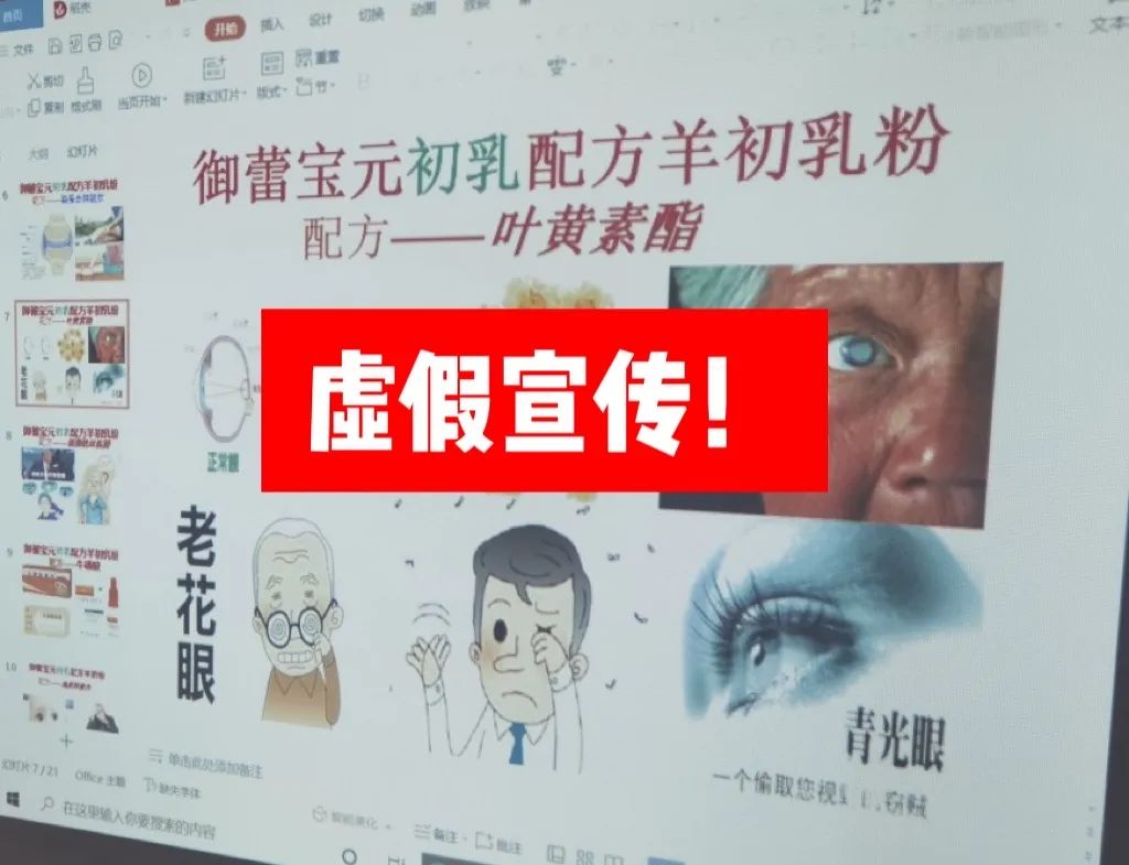 抠抠搜搜对外人,本性小气怎奈何是猜打一最佳准确生肖,警惕虚假宣传落实,定量解答解释落实