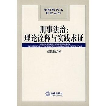 上梁不正打一数字生肖详细解答、解释与落实、前沿解答解释落实
