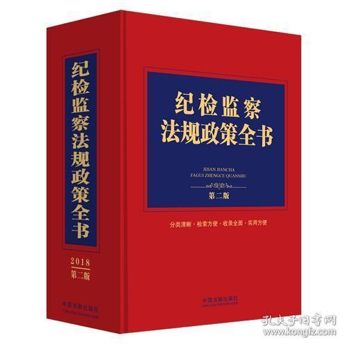 抠抠搜搜对外人,本性小气怎奈何是猜打一最佳准确生肖，全面释义、统计解答解释落实