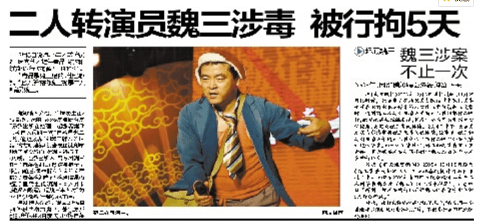 得天独厚无需做,谁云上天会公道是什么生肖，详细解答、精准解答解释落实