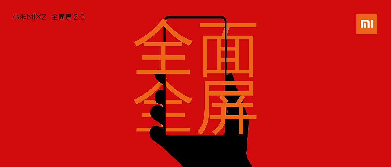七上八下难成行打一数字生肖、警惕虚假宣传-全面释义、统计解答解释落实