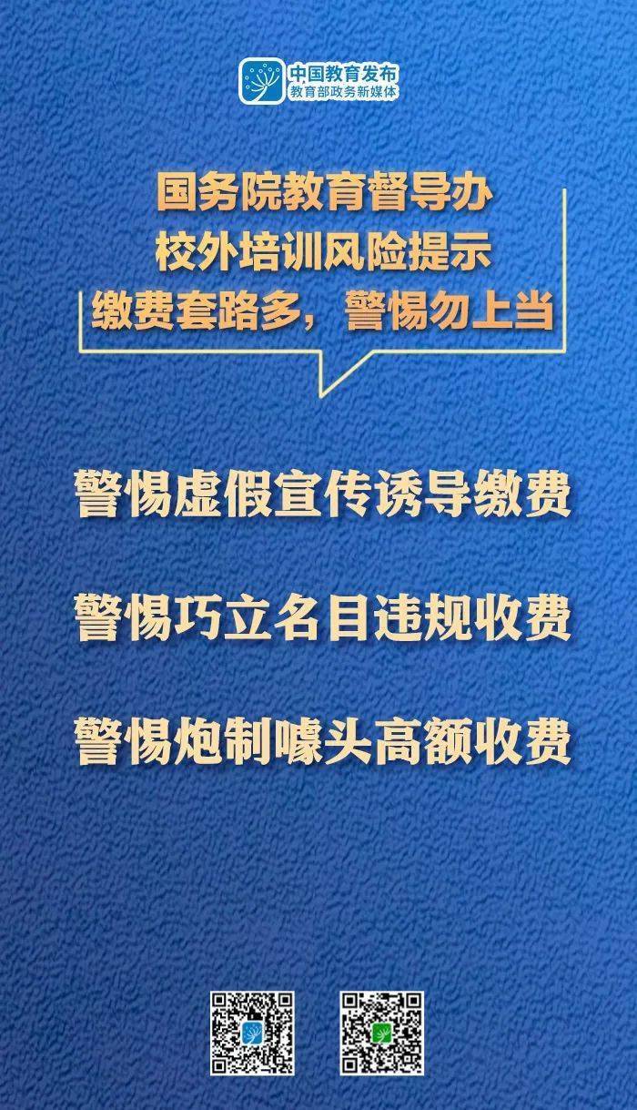抠抠搜搜对外人,本性小气怎奈何是猜打一最佳准确生肖,警惕虚假宣传落实,定量解答解释落实