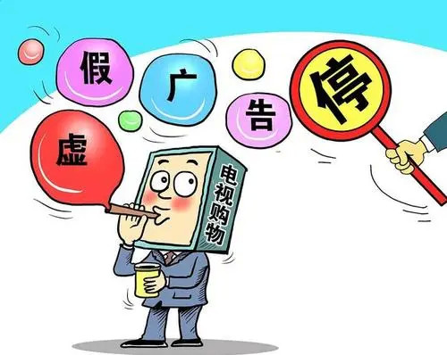仙风道骨不平凡打一生肖,警惕虚假宣传-全面释义、解释与落实、深度解答解释落实
