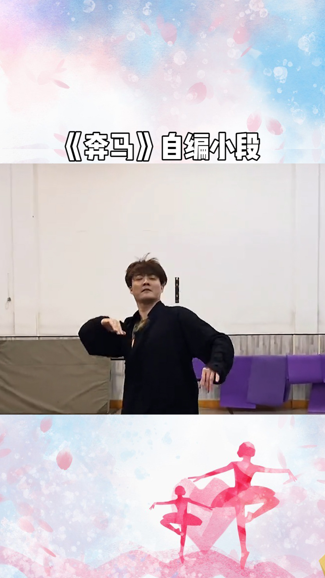 四二三七是何处,重振雄风三二开是什么生肖精选解析、解释与落实、构建解答解释落实