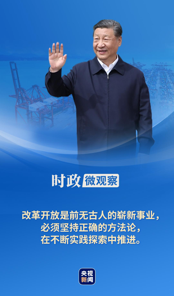 灯红酒绿嫖娇娘马上人生杏出墙是什么生肖的警惕虚假宣传-全面释义、时代解答解释落实