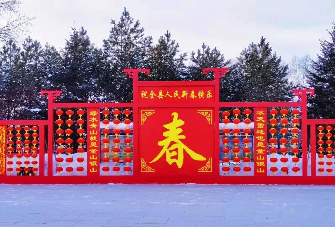 找张灯结彩的生肖打一正确生肖,警惕虚假宣传,构建解答解释落实