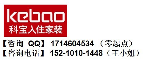 看透世情 隱居田園 有加无减数八卦打一准确生肖的警惕虚假宣传-全面释义、深度解答解释落实