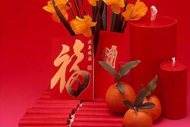 找张灯结彩的生肖打一正确生肖,警惕虚假宣传,构建解答解释落实