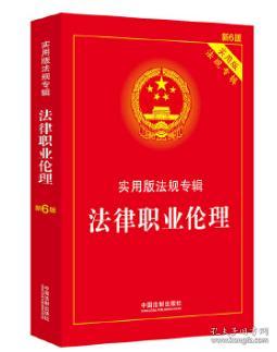 寒天飲水，冷暖自知 人生幾許會如意打一正确生肖的警惕虚假宣传-全面释义、全面解答解释落实
