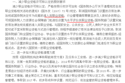 慧眼独具打一最佳生肖与警惕虚假宣传-全面释义、统计解答解释落实