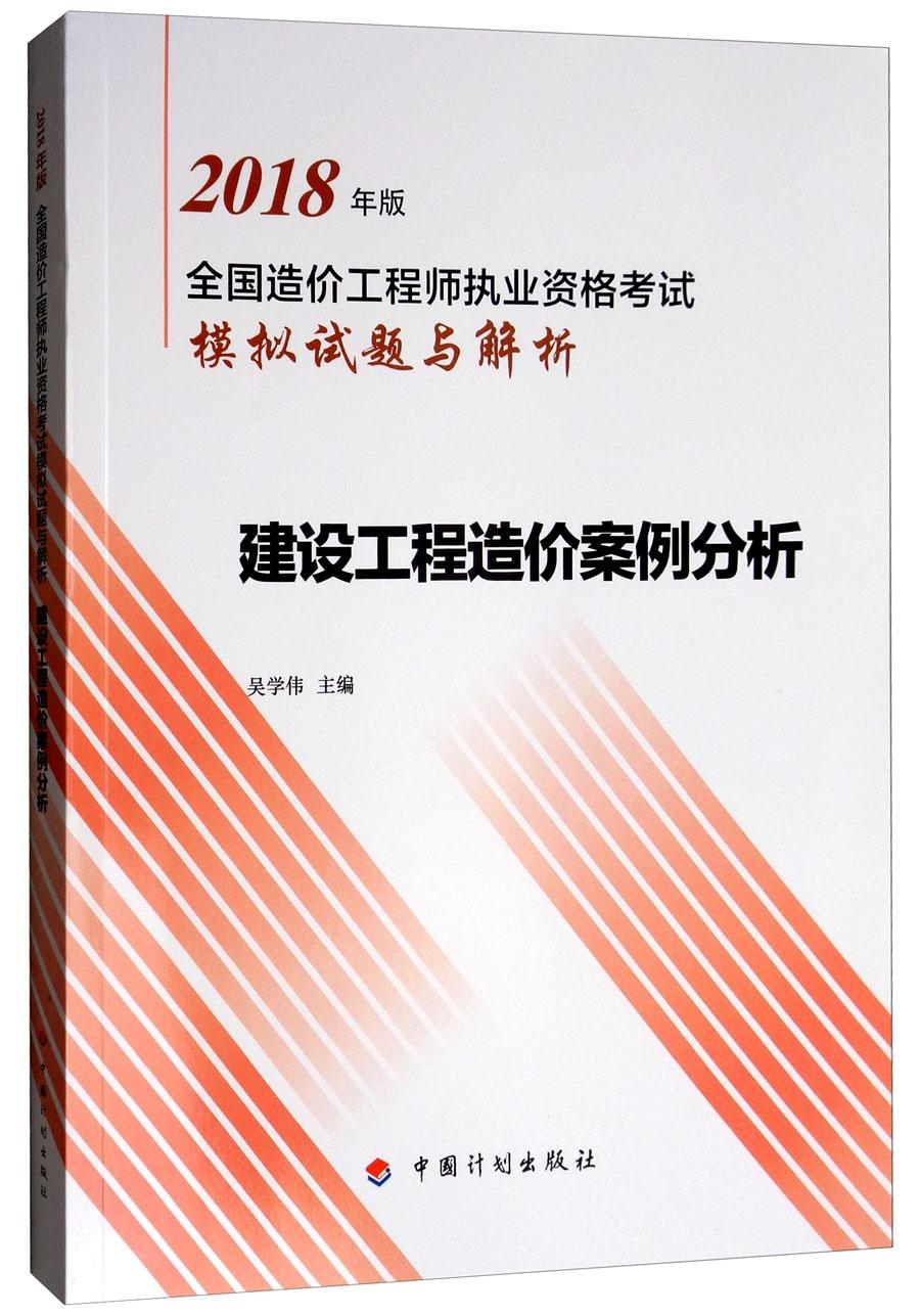 欲钱买洁身自爱动物打一准确生肖的警惕虚假宣传-构建解答解释落实
